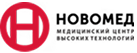 Новомед - логотип