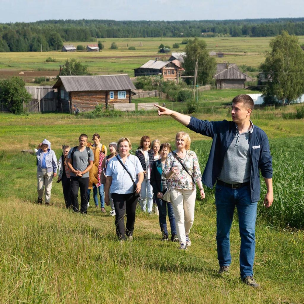 Агротуризм